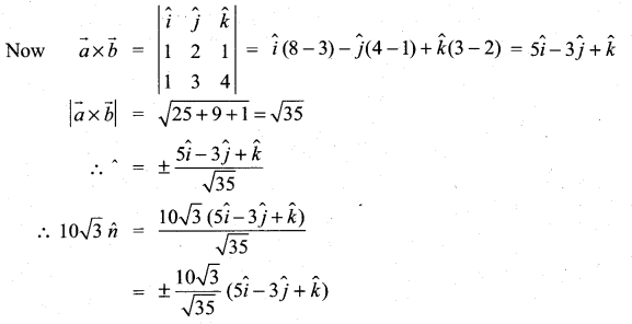 Samacheer Kalvi 11th Maths Solutions Chapter 8 Vector Algebra - I Ex 8.4 6