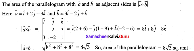 Samacheer Kalvi 11th Maths Solutions Chapter 8 Vector Algebra - I Ex 8.4 9
