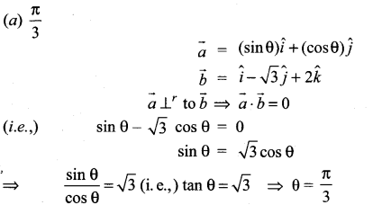 Samacheer Kalvi 11th Maths Solutions Chapter 8 Vector Algebra - I Ex 8.5 26