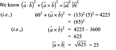 Samacheer Kalvi 11th Maths Solutions Chapter 8 Vector Algebra - I Ex 8.5 28