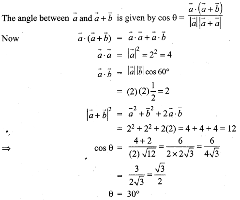 Samacheer Kalvi 11th Maths Solutions Chapter 8 Vector Algebra - I Ex 8.5 32