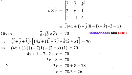 Samacheer Kalvi 11th Maths Solutions Chapter 8 Vector Algebra - I Ex 8.5 38