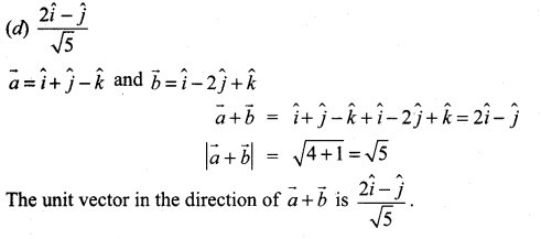 Samacheer Kalvi 11th Maths Solutions Chapter 8 Vector Algebra - I Ex 8.5 5