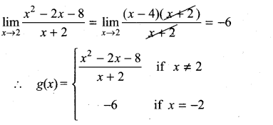 Samacheer Kalvi 11th Maths Solutions Chapter 9 Limits and Continuity Ex 9.5 30