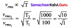 Samacheer Kalvi 11th Physics Solutions Chapter 9 Kinetic Theory of Gases 2