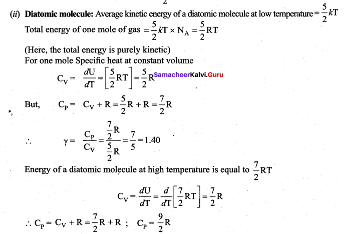 Samacheer Kalvi 11th Physics Solutions Chapter 9 Kinetic Theory of Gases 43