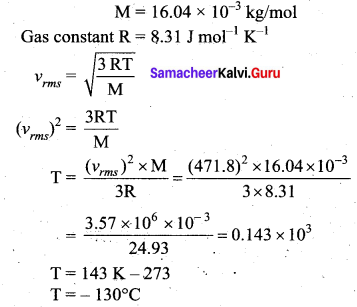 Samacheer Kalvi 11th Physics Solutions Chapter 9 Kinetic Theory of Gases 51