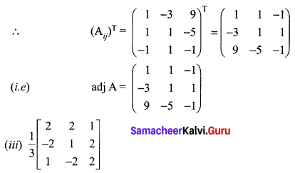 Samacheer Kalvi 12th Maths Solutions Chapter 1 Applications of Matrices and Determinants Ex 1.1 Q1.2