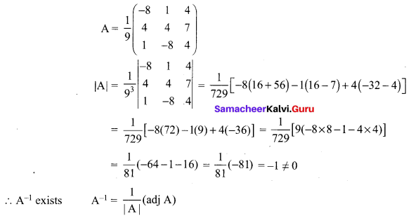 Samacheer Kalvi 12th Maths Solutions Chapter 1 Applications of Matrices and Determinants Ex 1.1 Q5