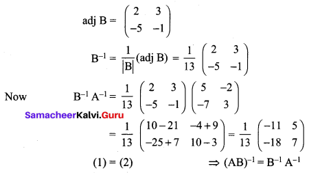Samacheer Kalvi 12th Maths Solutions Chapter 1 Applications of Matrices and Determinants Ex 1.1 Q7.2