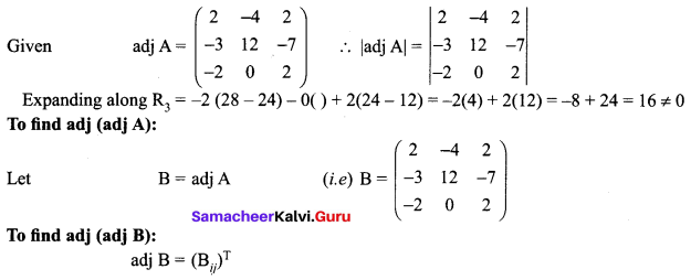 Samacheer Kalvi 12th Maths Solutions Chapter 1 Applications of Matrices and Determinants Ex 1.1 Q8