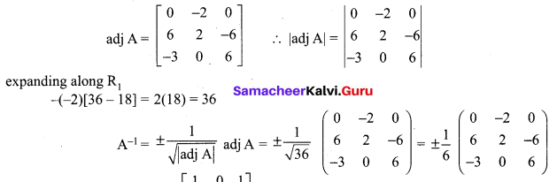 Samacheer Kalvi 12th Maths Solutions Chapter 1 Applications of Matrices and Determinants Ex 1.1 Q9