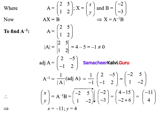 Samacheer Kalvi 12th Maths Solutions Chapter 1 Applications of Matrices and Determinants Ex 1.3 Q1
