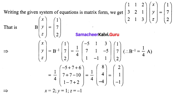 Samacheer Kalvi 12th Maths Solutions Chapter 1 Applications of Matrices and Determinants Ex 1.3 Q2.1