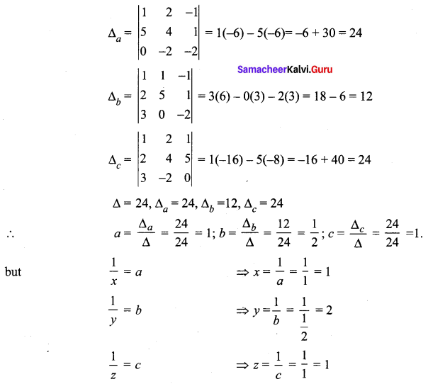 Samacheer Kalvi 12th Maths Solutions Chapter 1 Applications of Matrices and Determinants Ex 1.4 10