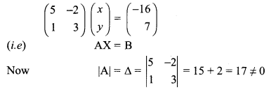 Samacheer Kalvi 12th Maths Solutions Chapter 1 Applications of Matrices and Determinants Ex 1.4 Q1.1