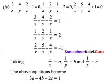 Samacheer Kalvi 12th Maths Solutions Chapter 1 Applications of Matrices and Determinants Ex 1.4 Q1.5