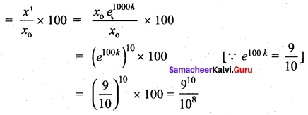 Samacheer Kalvi 12th Maths Solutions Chapter 10 Ordinary Differential Equations Ex 10.8 11