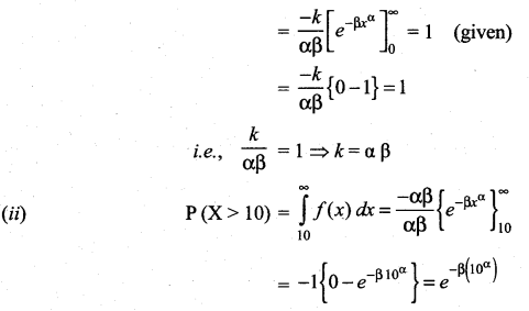 Samacheer Kalvi 12th Maths Solutions Chapter 11 Probability Distributions Ex 11.3 26