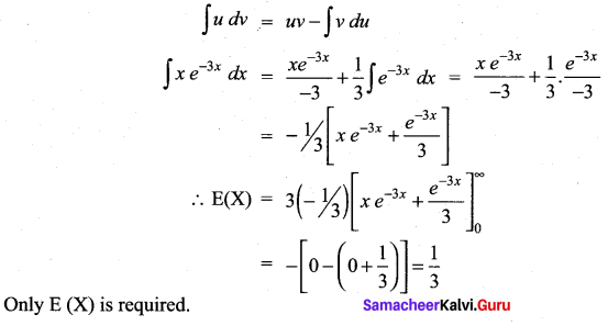 Samacheer Kalvi 12th Maths Solutions Chapter 11 Probability Distributions Ex 11.4 18