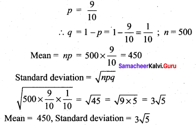 Samacheer Kalvi 12th Maths Solutions Chapter 11 Probability Distributions Ex 11.5 24