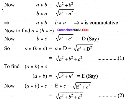 Samacheer Kalvi 12th Maths Solutions Chapter 12 Discrete Mathematics Ex 12.3 10