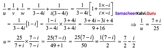 Samacheer Kalvi 12th Maths Solutions Chapter 2 Complex Numbers Ex 2.4 Q4