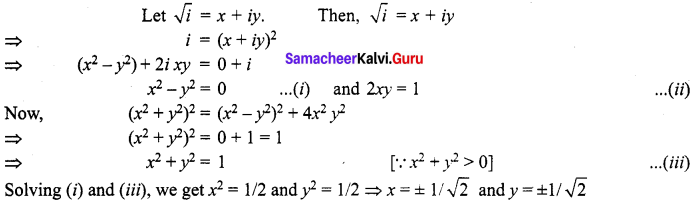 Samacheer Kalvi 12th Maths Solutions Chapter 2 Complex Numbers Ex 2.5 78