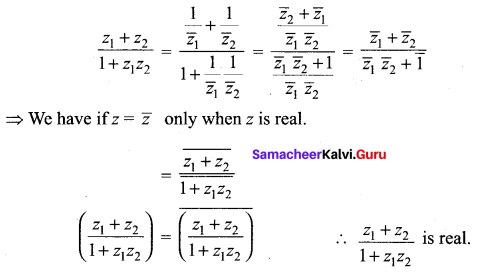Samacheer Kalvi 12th Maths Solutions Chapter 2 Complex Numbers Ex 2.5 Q2