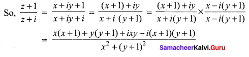 Samacheer Kalvi 12th Maths Solutions Chapter 2 Complex Numbers Ex 2.6 122