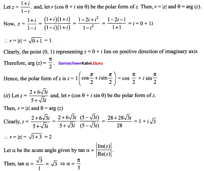 Samacheer Kalvi 12th Maths Solutions Chapter 2 Complex Numbers Ex 2.7 6