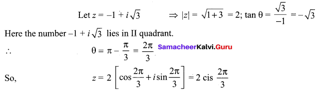 Samacheer Kalvi 12th Maths Solutions Chapter 2 Complex Numbers Ex 2.7 9