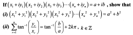 Samacheer Kalvi 12th Maths Solutions Chapter 2 Complex Numbers Ex 2.7 Q3