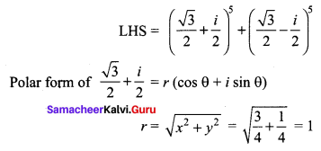 Samacheer Kalvi 12th Maths Solutions Chapter 2 Complex Numbers Ex 2.8 Q2