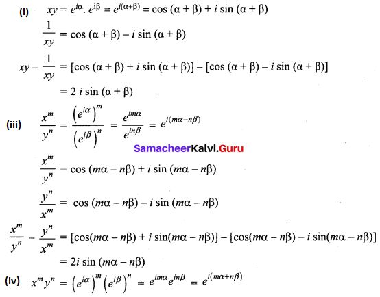 Samacheer Kalvi 12th Maths Solutions Chapter 2 Complex Numbers Ex 2.8 Q4.2