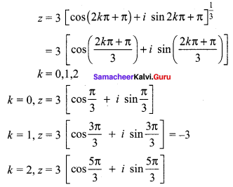 Samacheer Kalvi 12th Maths Solutions Chapter 2 Complex Numbers Ex 2.8 Q5