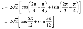Samacheer Kalvi 12th Maths Solutions Chapter 2 Complex Numbers Ex 2.8 Q9.1
