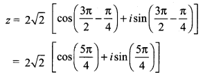 Samacheer Kalvi 12th Maths Solutions Chapter 2 Complex Numbers Ex 2.8 Q9.2