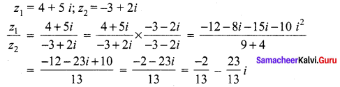 Samacheer Kalvi 12th Maths Solutions Chapter 2 Complex Numbers Ex 2.9 211