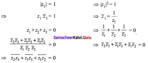 Samacheer Kalvi 12th Maths Solutions Chapter 2 Complex Numbers Ex 2.9 Q13