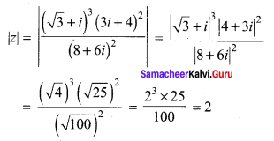 Samacheer Kalvi 12th Maths Solutions Chapter 2 Complex Numbers Ex 2.9 Q5