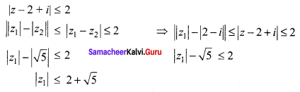 Samacheer Kalvi 12th Maths Solutions Chapter 2 Complex Numbers Ex 2.9 Q7