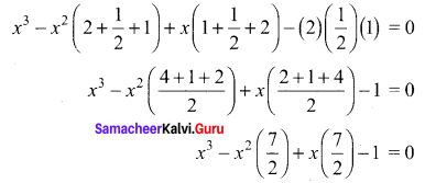 Samacheer Kalvi 12th Maths Solutions Chapter 3 Theory of Equations Ex 3.1 Q2