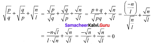 Samacheer Kalvi 12th Maths Solutions Chapter 3 Theory of Equations Ex 3.1 Q9