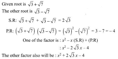 Samacheer Kalvi 12th Maths Solutions Chapter 3 Theory of Equations Ex 3.2 1