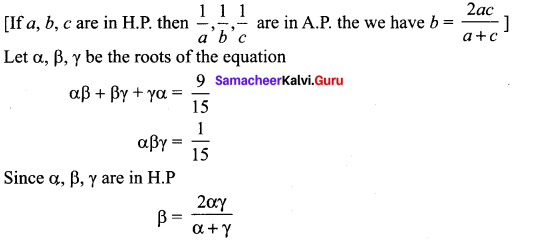 Samacheer Kalvi 12th Maths Solutions Chapter 3 Theory of Equations Ex 3.2 6