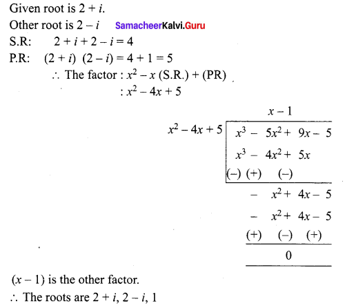 Samacheer Kalvi 12th Maths Solutions Chapter 3 Theory of Equations Ex 3.3 3