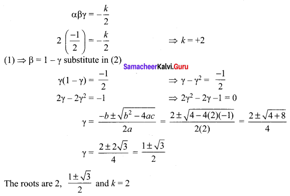 Samacheer Kalvi 12th Maths Solutions Chapter 3 Theory of Equations Ex 3.3 Q4.1