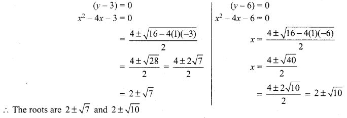 Samacheer Kalvi 12th Maths Solutions Chapter 3 Theory of Equations Ex 3.4 1