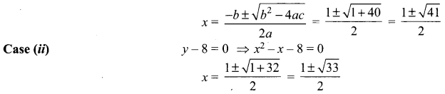 Samacheer Kalvi 12th Maths Solutions Chapter 3 Theory of Equations Ex 3.5 1
